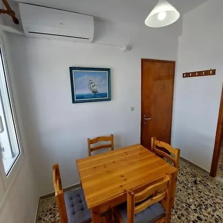 Family House Near * Logaras