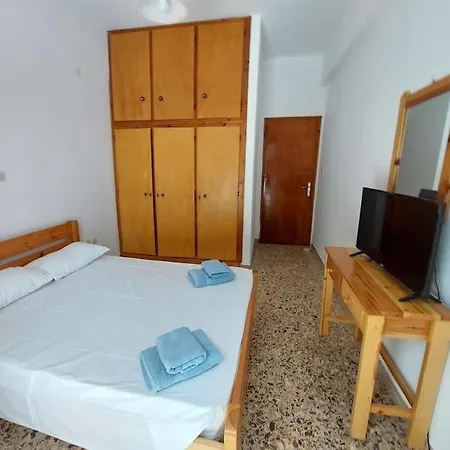 Family House Near Apartment
