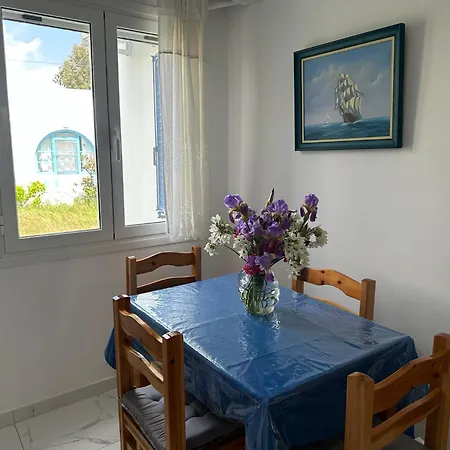 Family House Near