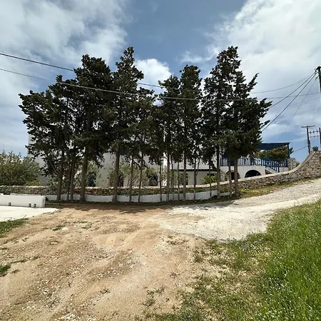 Family House Near